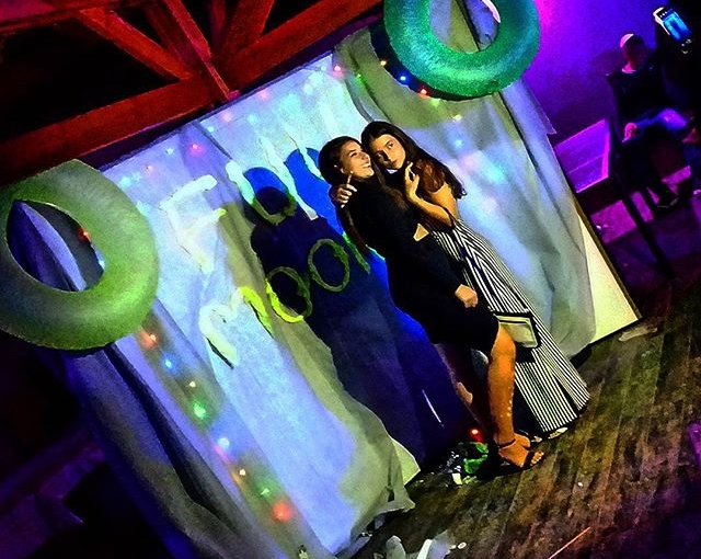 מסיבת תחפושות